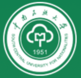 海南大学